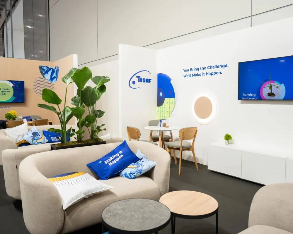 אזור אירוח בביתן אזור אירוח בביתן